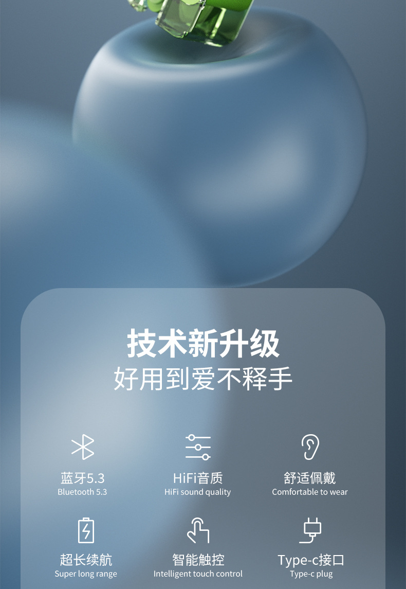 GM30无线蓝牙入耳式耳机新款带数显通话真降噪立体声超长续航私模详情2