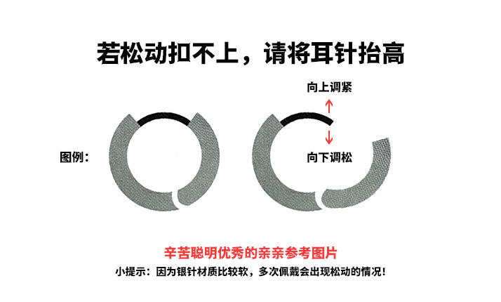 银针甜酷风滴油长方形蝴蝶结小猫咪耳钉时尚耳环个性冷淡风耳饰女详情20