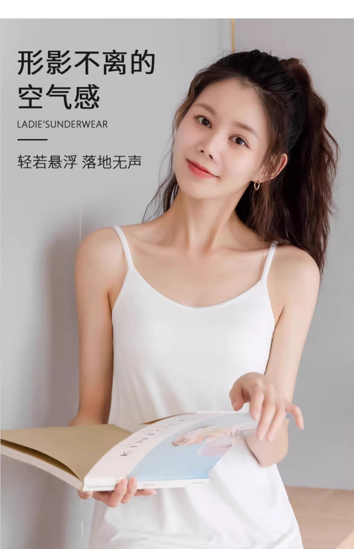 莫代尔睡裙夏季带胸垫2025年新款吊带家居服女士小性感睡衣长款详情1