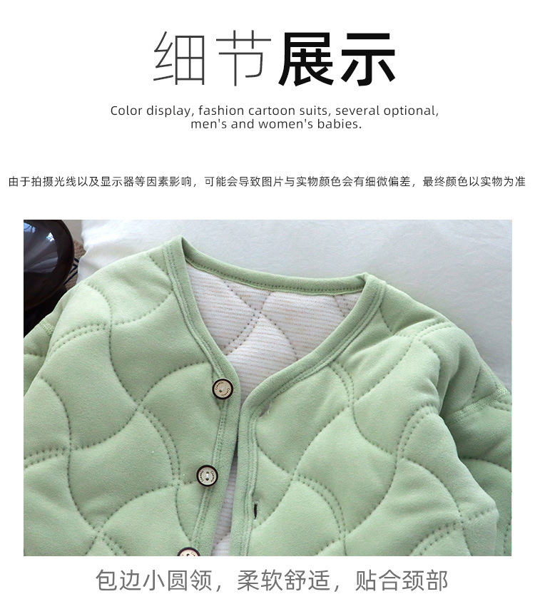 儿童外套三层校服神器女童棉衣男童内胆棉服二棉加绒中大童保暖详情10