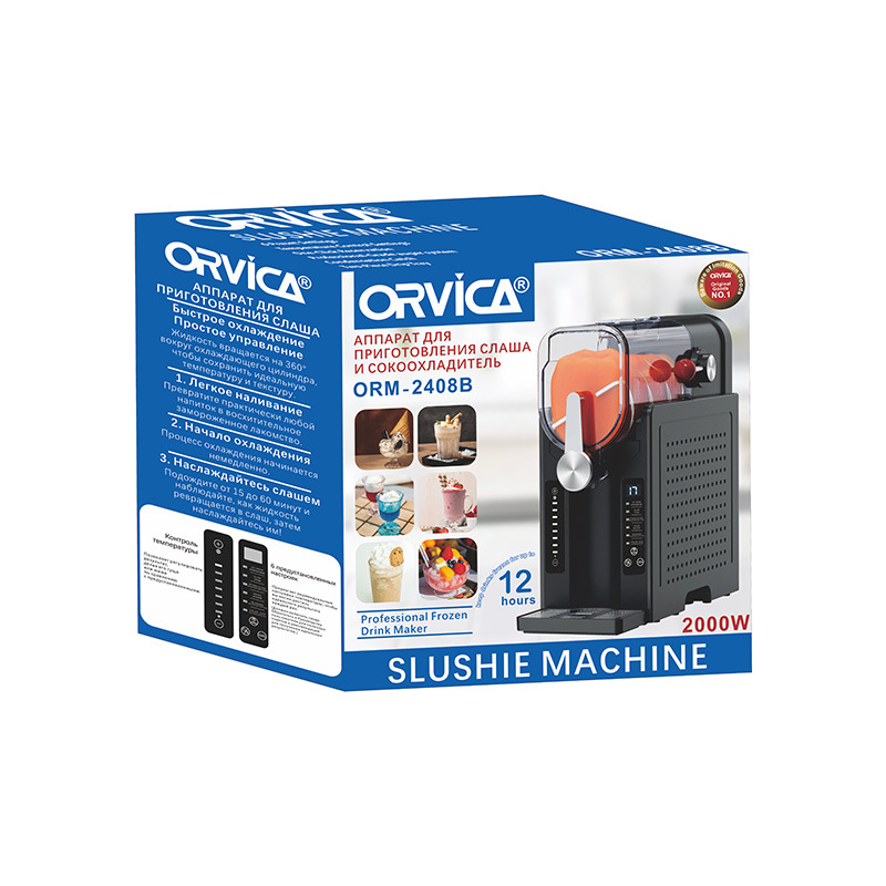 ORVICA ice maker, household ice cream Machine, fully automatic beverage smoothie machine, snow melting machine, Slushy Machine pic 9