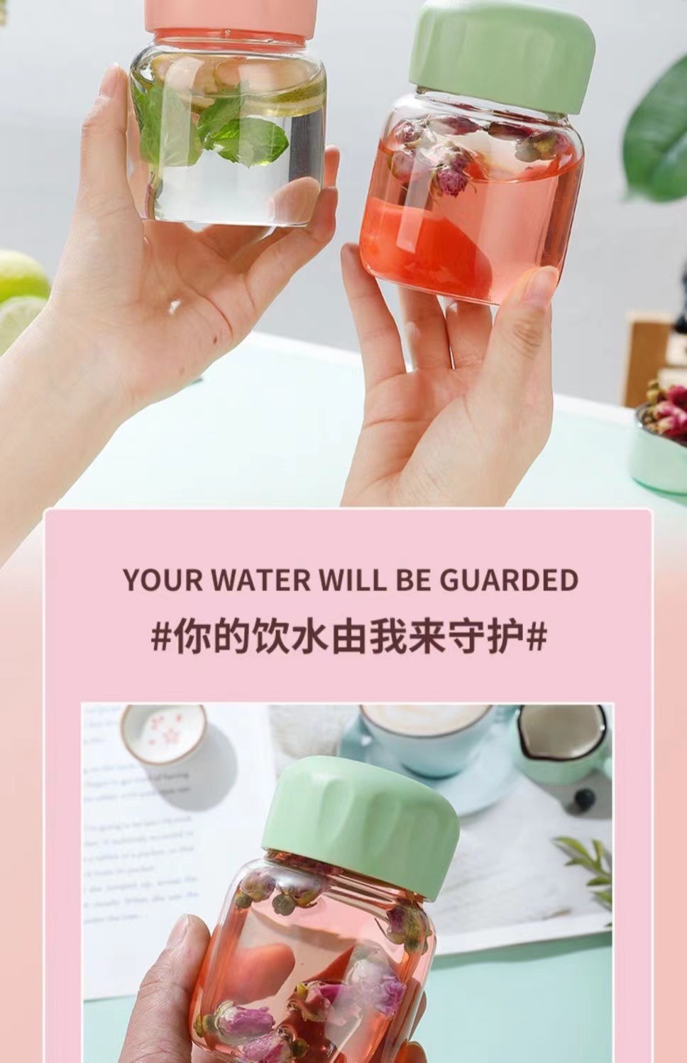代发包邮网红摇摇胖胖水杯玻璃杯豆浆刻度杯子迷你可爱便携礼品详情7