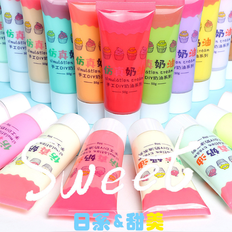 Wholesale of simulated cream glue, diy cream phone case materials, multiple colors, diy factory direct sales of accessories pic 4
