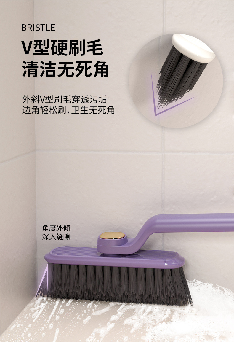 Best-selling washbasin multi-functional rotating brush, bathroom, toilet window sill, floor joint, hard-bristled brush, gap brush pic 2