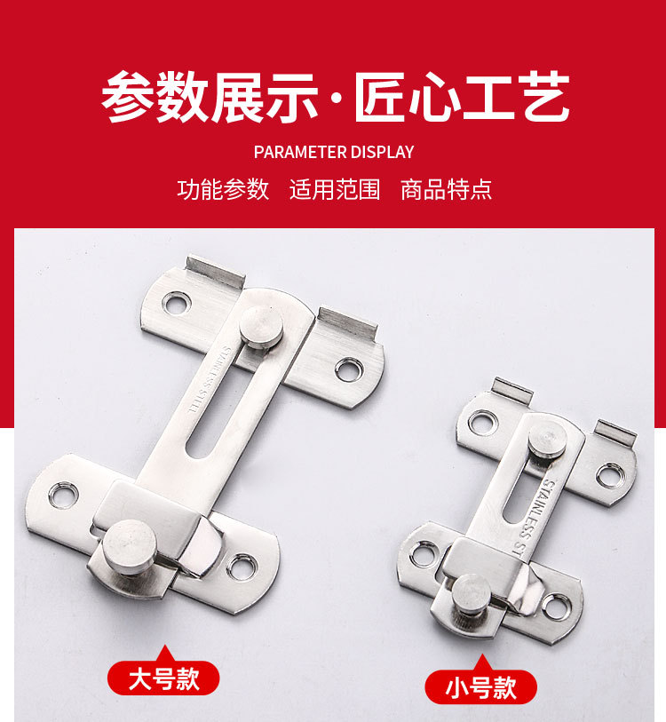 详情-08.jpg