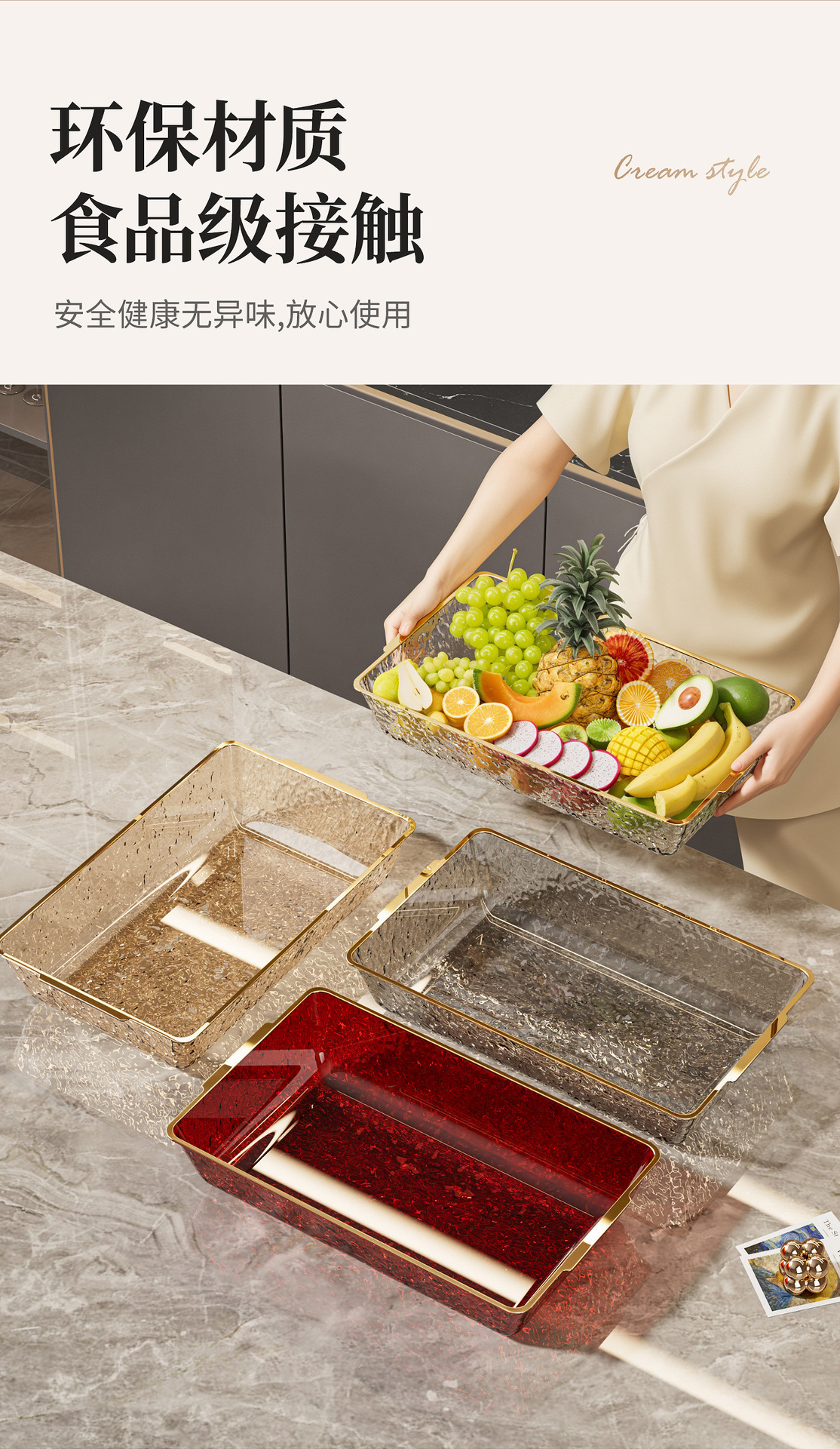 跨境轻奢高档方形果盘客厅家用透明零食水果盘酒店水波纹托盘盘子详情2