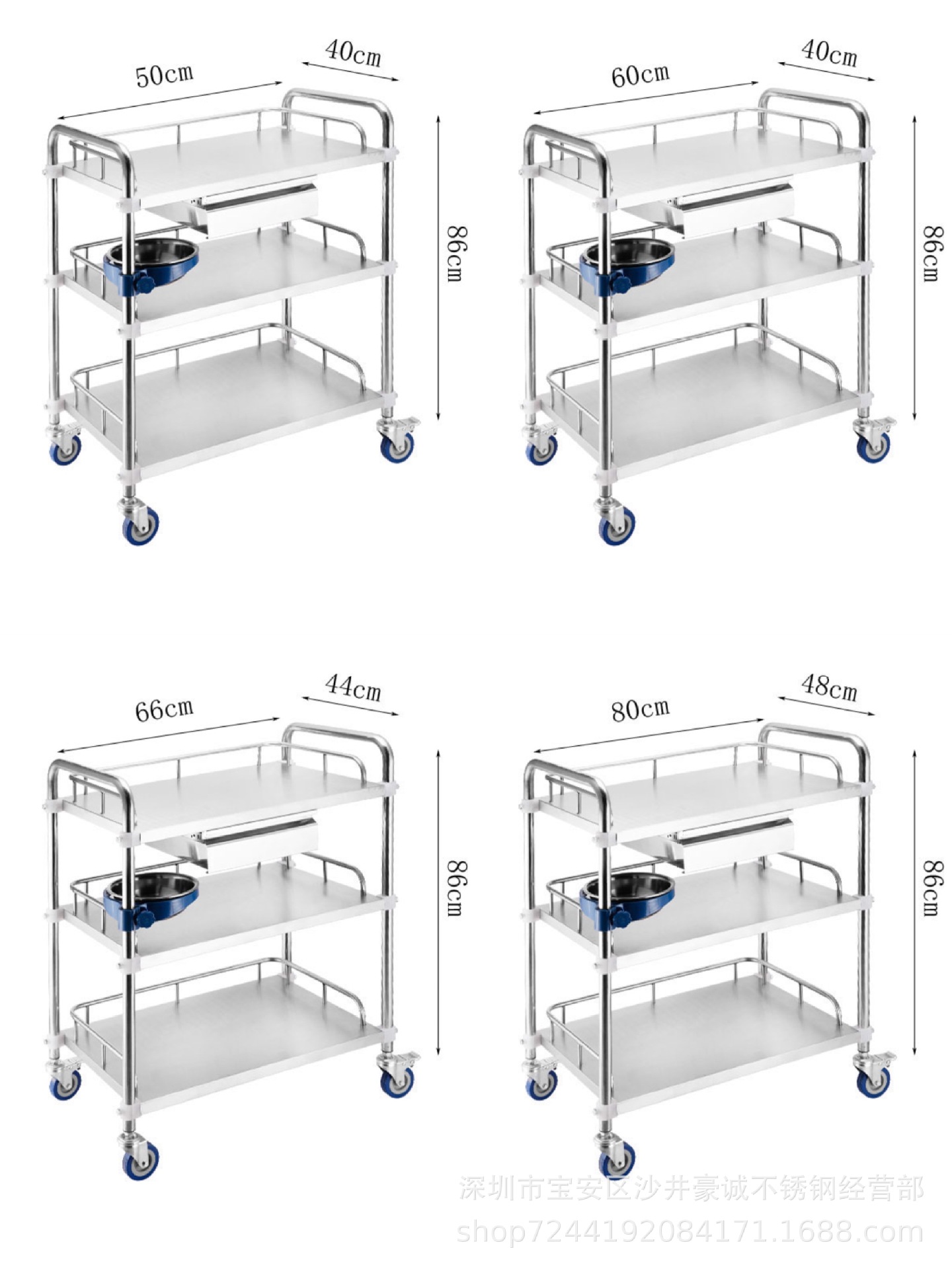 Thickened stainless steel treatment cart, small cart, nurse dressing change cart, beauty cart, surgical placement rack, care cart, physiotherapy cart pic 3
