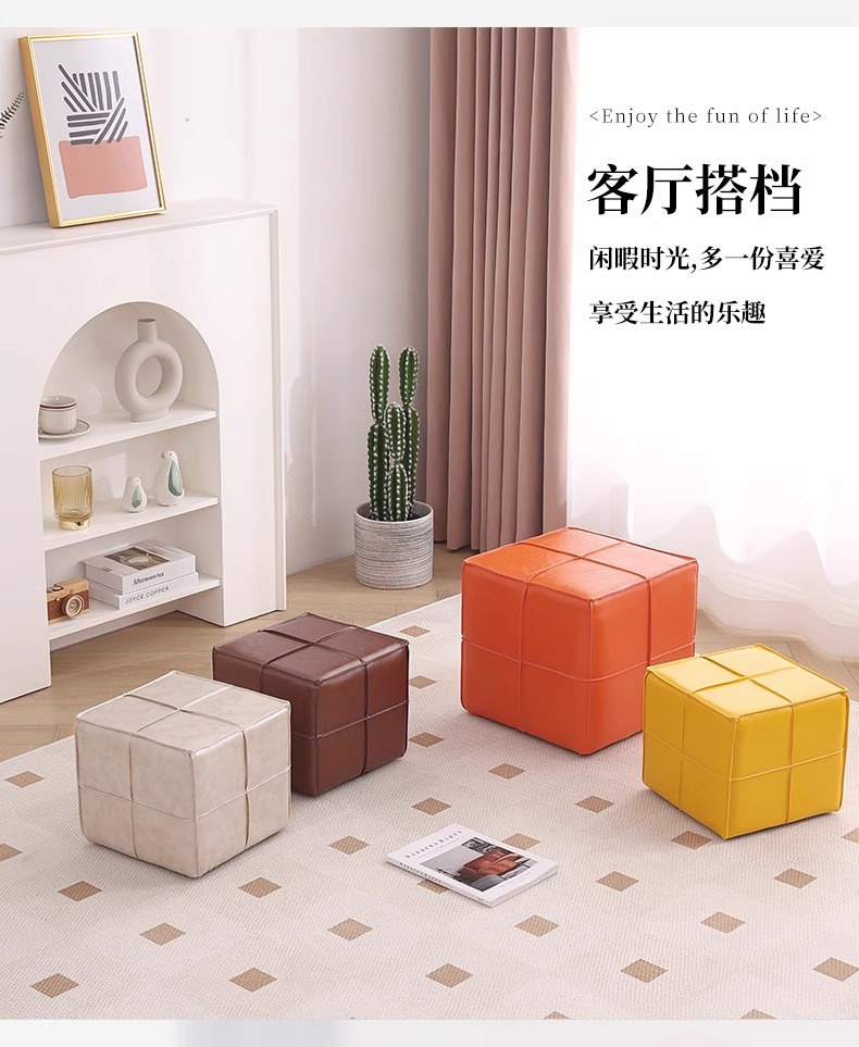 Creative square stools for the entrance and foyer of the source factory, shoe-putting stools, shoe-changing stools, low stools, sofa and footrest stools pic 5