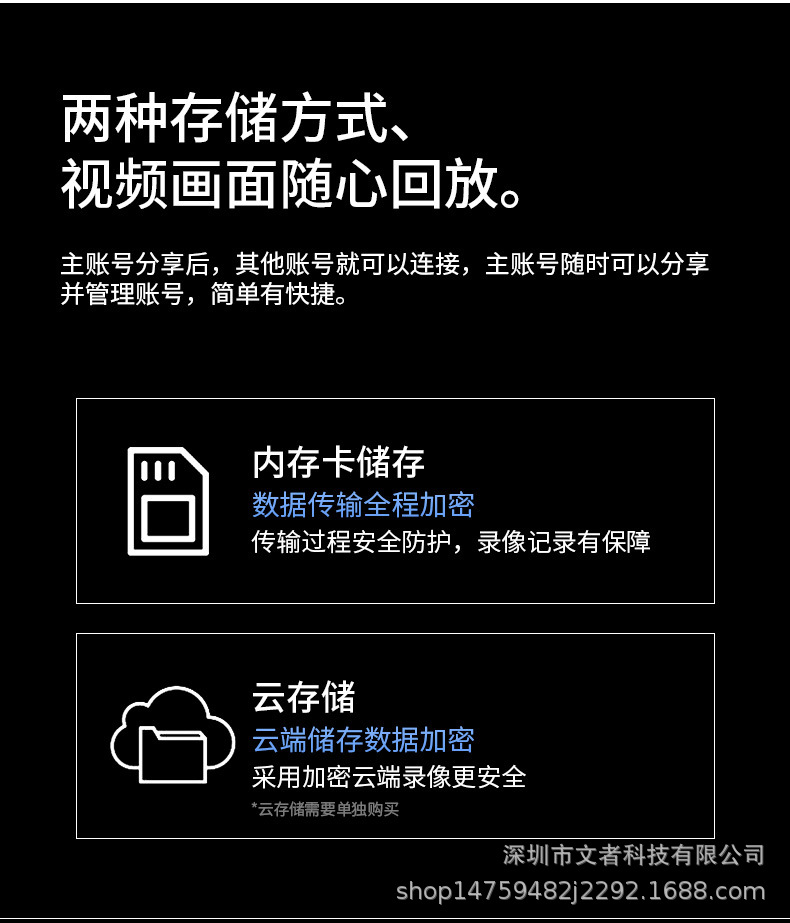 详情-21.jpg