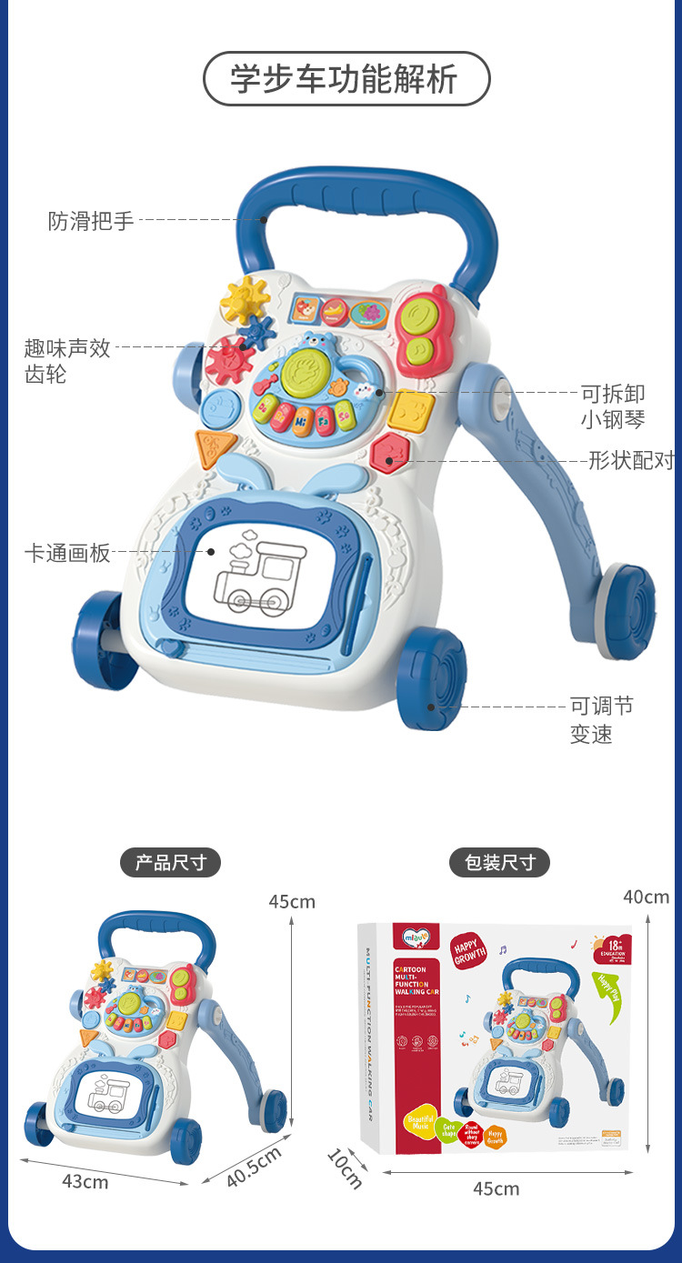 详情_13.jpg