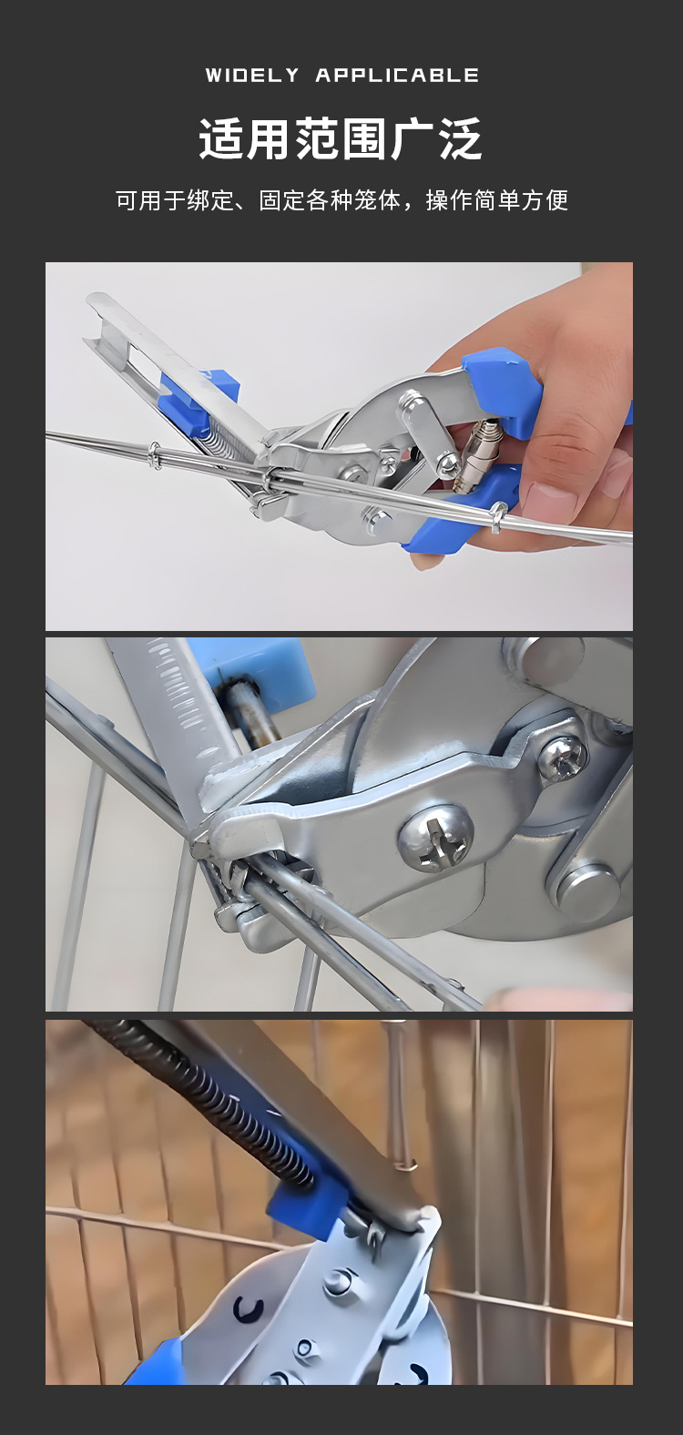 Special clamping pliers for poultry cage nets, M-type manual assembly tools for rabbit cages, reinforced cage binding pliers, labor-saving and durable pic 2