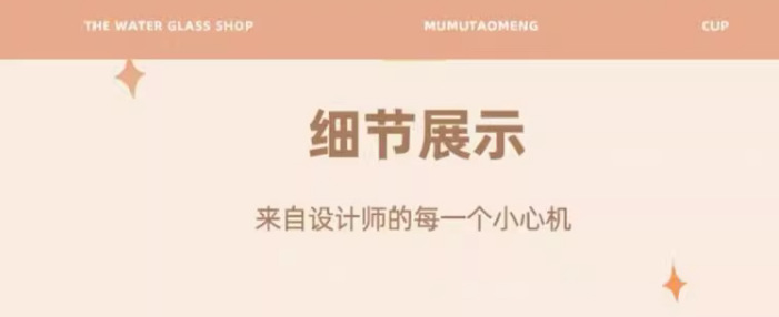 牙刷杯儿童漱口杯可爱卡通杯子食品级PP洗漱杯活动小礼品实用赠品详情14