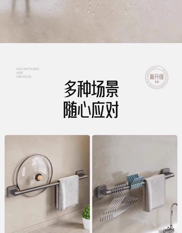 厂家供应浴室免打孔收纳架 拖鞋架 浴室居家好物壁挂沥水拖鞋架子详情24