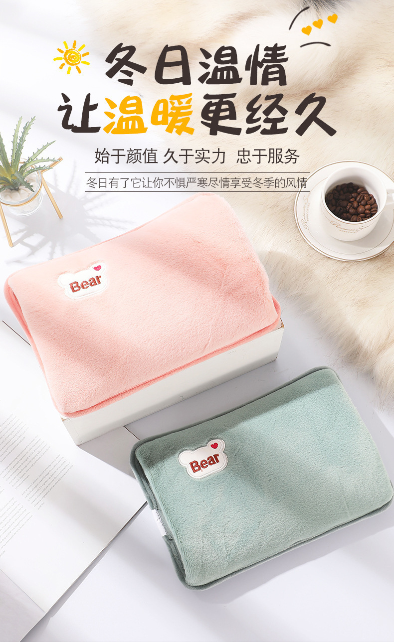 龙猫热水袋充电防爆暖水袋暖手宝敷肚子毛绒插手注水电热水袋详情1