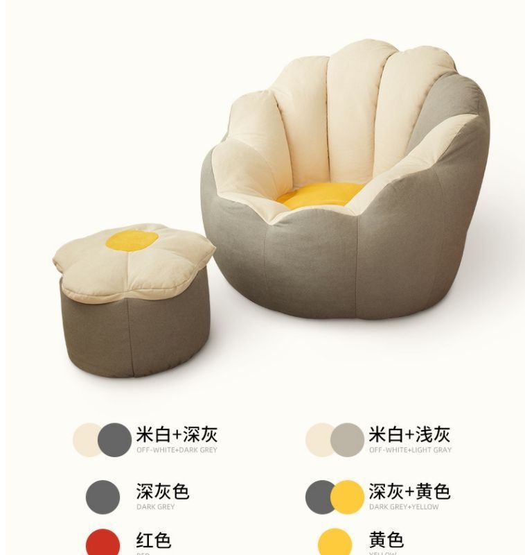 Bedroom sofa, lazy living room, tatami, single rental house, small apartment, stool, lounge chair, internet-famous bean bag chair pic 21