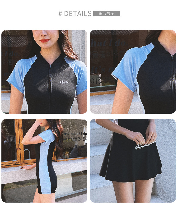 女士泳衣女运动连体平角两件套成人大码保守遮肚裙式学生温泉泳衣详情3