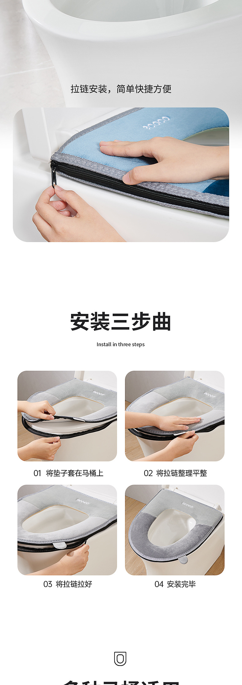 产品详情_07.jpg