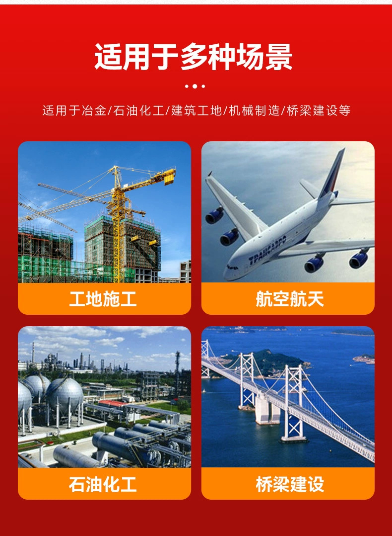 镀锌钢丝绳1.2/4/5/6/8mm等等建筑工业民用耐磨防锈防护捆绑详情8