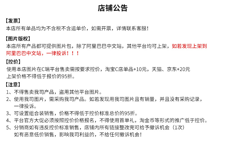 新款夏季防晒面罩开车骑行护颈披肩遮阳防紫外线防尘透气冰丝口罩详情1