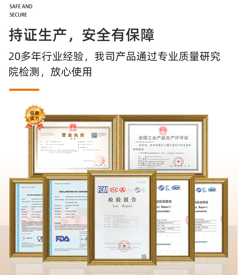 200~500ML奶茶瓶PET1L透明一次性塑料瓶果汁杨枝甘露牛奶饮料瓶子详情4