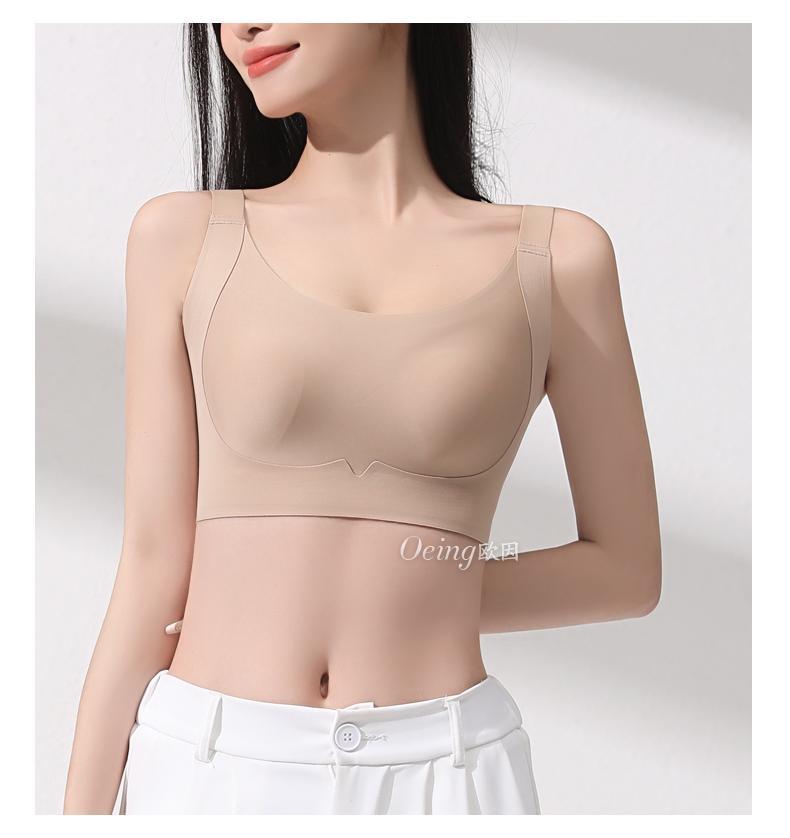 Summer ultra-thin foundation for women, leaving no trace, back-tightening, breast reduction, anti-sagging and slimming bra cover pic 19