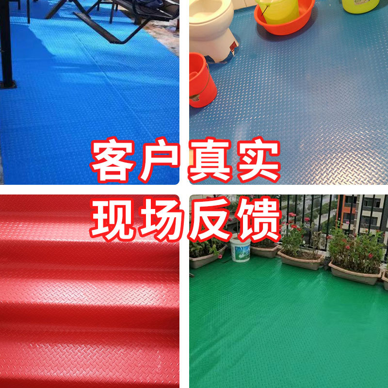 批发5mm加厚特厚PVC地垫牛筋防水防滑仓库工厂阻燃绝缘橡胶垫地胶详情11