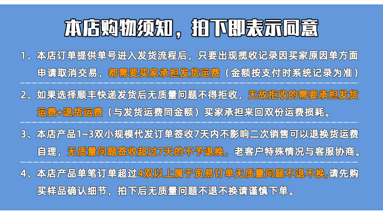 冬季短靴45复古风大黄靴46户外休闲板鞋47加绒保暖马丁靴大码男鞋详情4