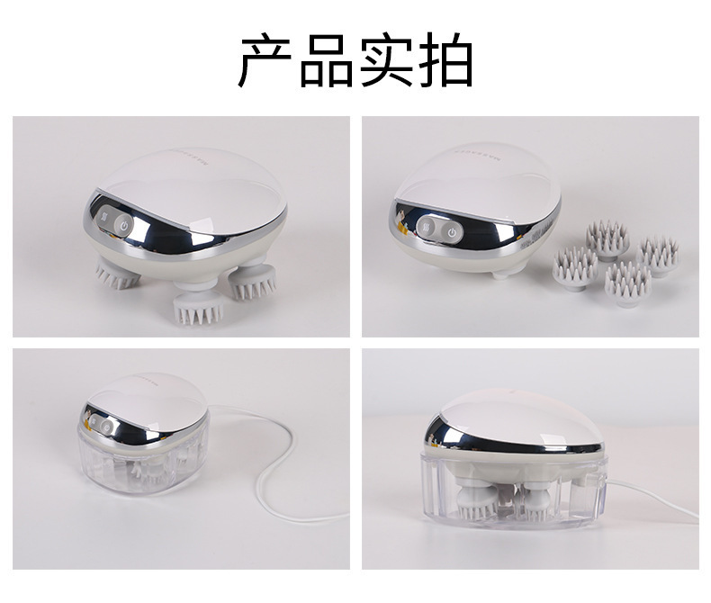 新款热敷红光头部按摩器电动揉捏震动全自动EMS微电流头皮按摩仪详情16