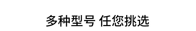 厂家供应博世款二代雨刮器适用U型接口高清静音耐用通用无骨雨刷详情1