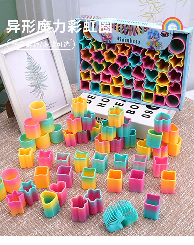 A box of 48 small, irregular-shaped rainbow rings, polygonal hula hoops, street stall toys, QR code gifts, wholesale supply pic 1