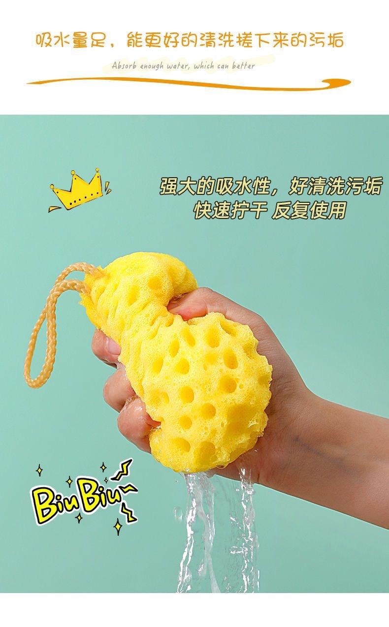 Japanese-style honeycomb bath ball, household with lanyard, high appearance level cheese bath ball, soft sponge, bubble scrubbing bath flower pic 4