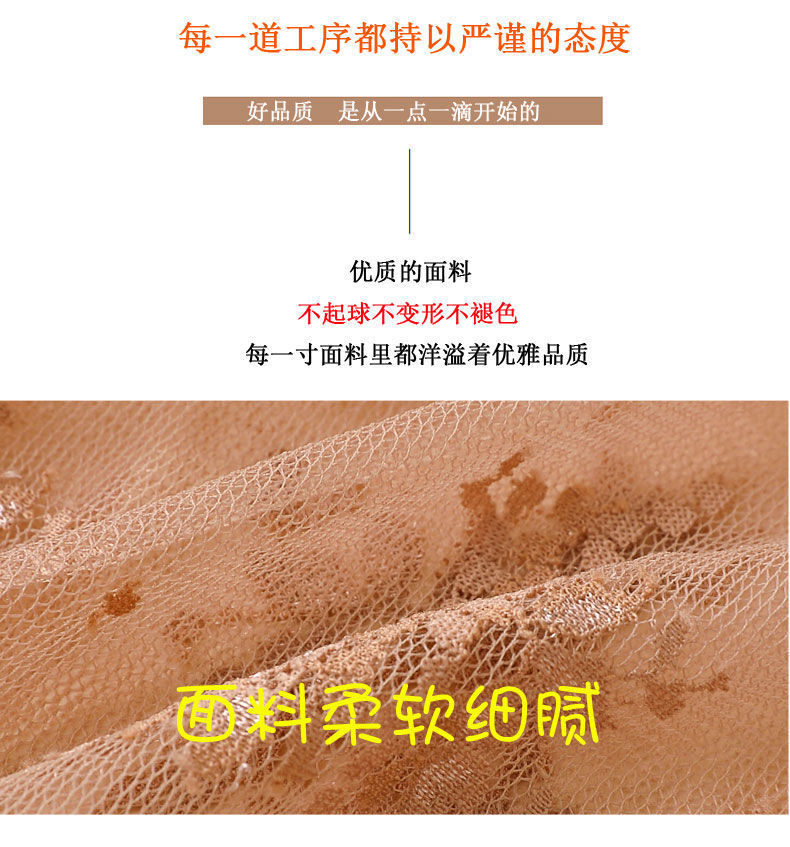 镂空蕾丝打底衫女2024春秋新款薄款半高领内搭网纱高级感上衣女装详情6