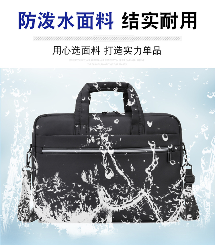手提笔记本电脑包商务休闲单肩包简约潮搭斜挎时尚大容量横款男包详情9