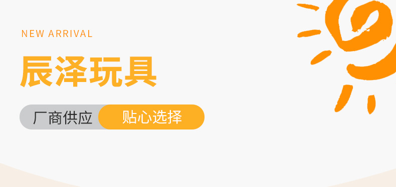 Wholesale of cute cartoon palm-sized plush toys, bear frog dolls, wedding throwing dolls pic 1