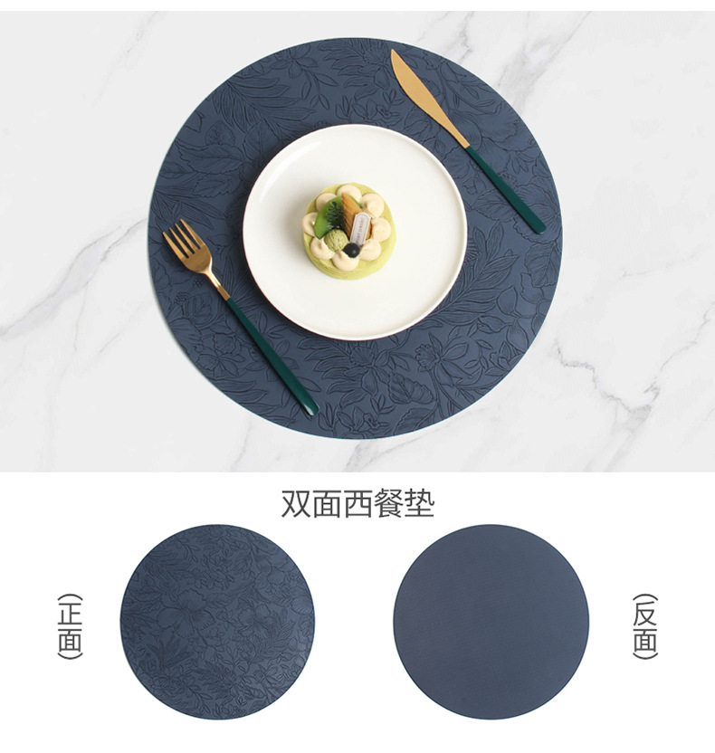 跨境placemat防滑皮革餐垫圆形酒店家居餐桌隔热餐垫子餐桌高级感详情14