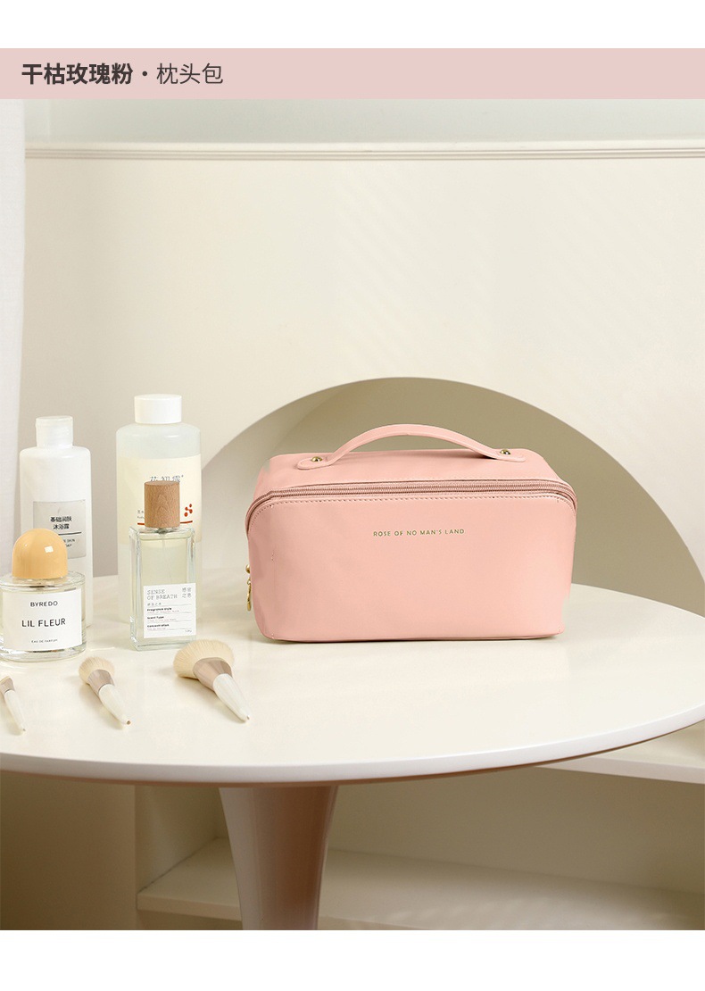PU皮云朵枕头化妆包大容量高颜值旅行便携洗漱包批发化妆品收纳包详情13