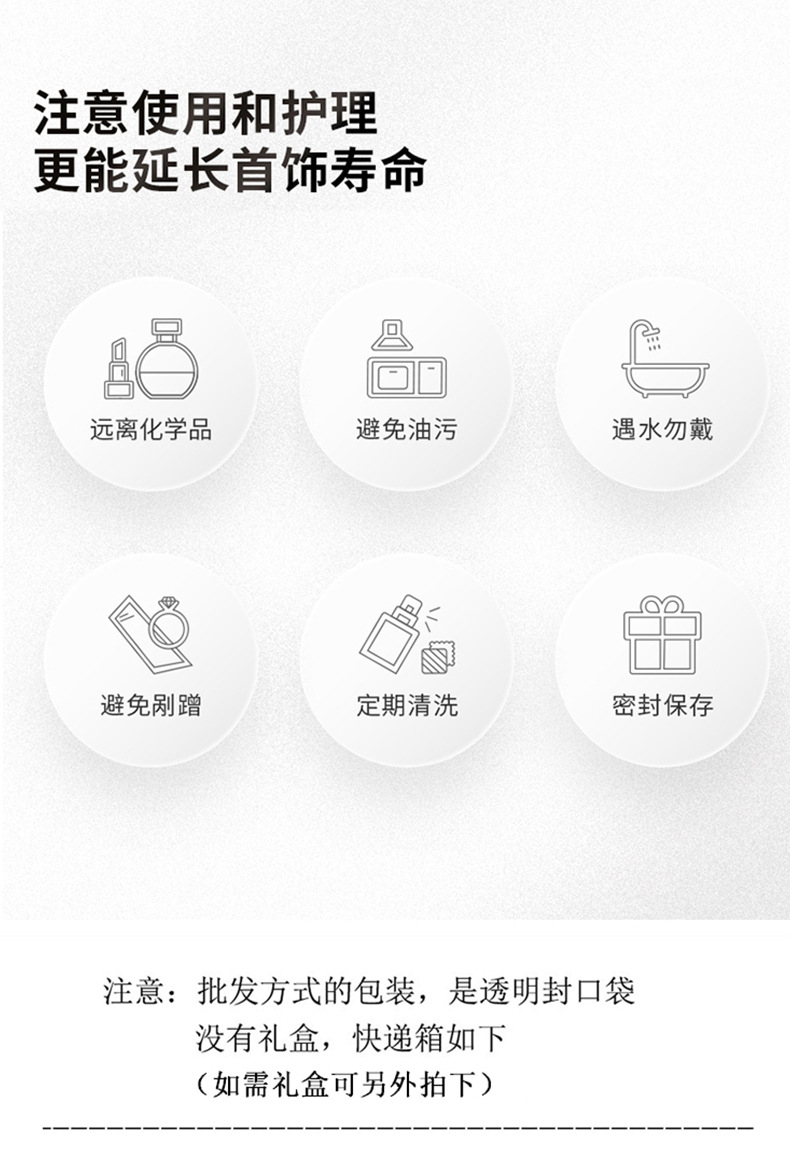 一印一生纯银999情侣戒指一对时尚小众创意设计告白对戒七夕礼物详情11