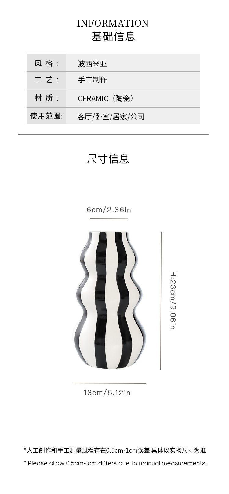 2026 New Nordic minimalist hand-painted striped vase Ceramic decoration, high-end living room flower arrangement, creative home desktop decoration pic 8