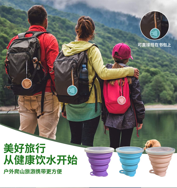 180ml folding cup, food-grade stretchable silicone folding water cup, portable portable cup, multiple colors in stock factory pic 11