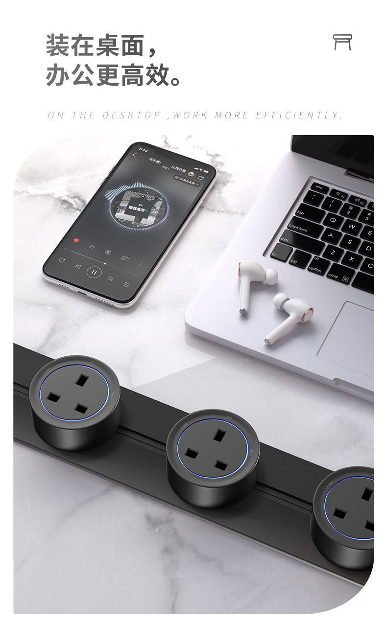 Black track socket, movable power slide rail, exposed track, foreign trade British standard track, 13A socket, Hong Kong plug pic 7