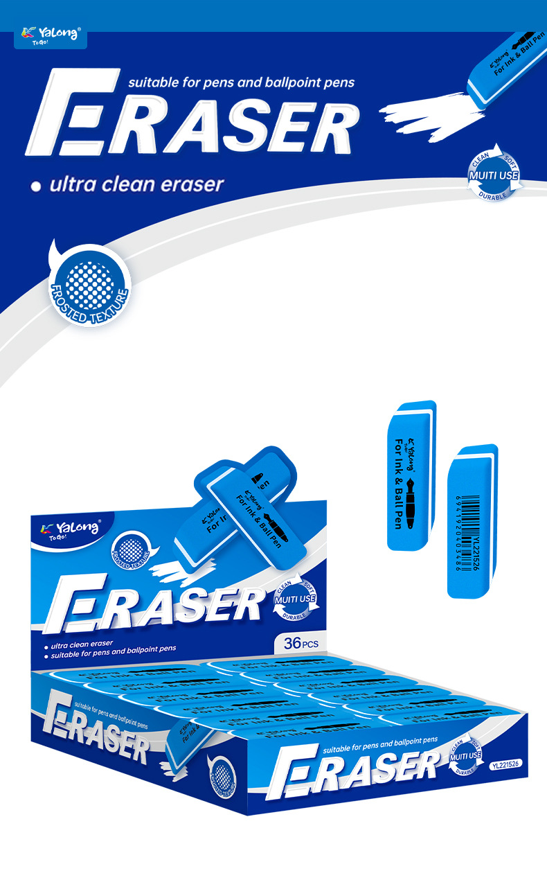Yalong Cross-border 36pcs student erasers made of TPR material, blue square rubber erasers, stationery and school use pic 1