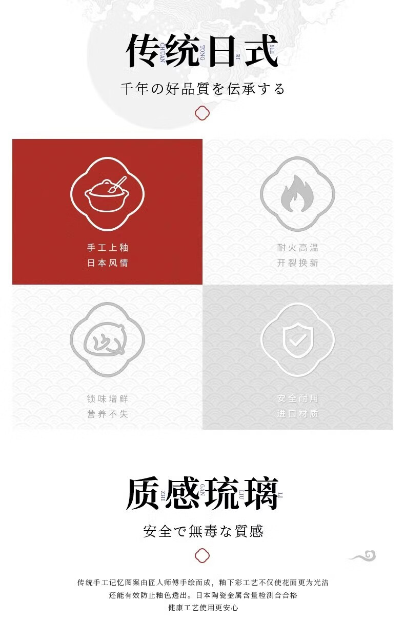 康舒高品质透锂长石锅具双盖煮饭土锅炖锅详情2