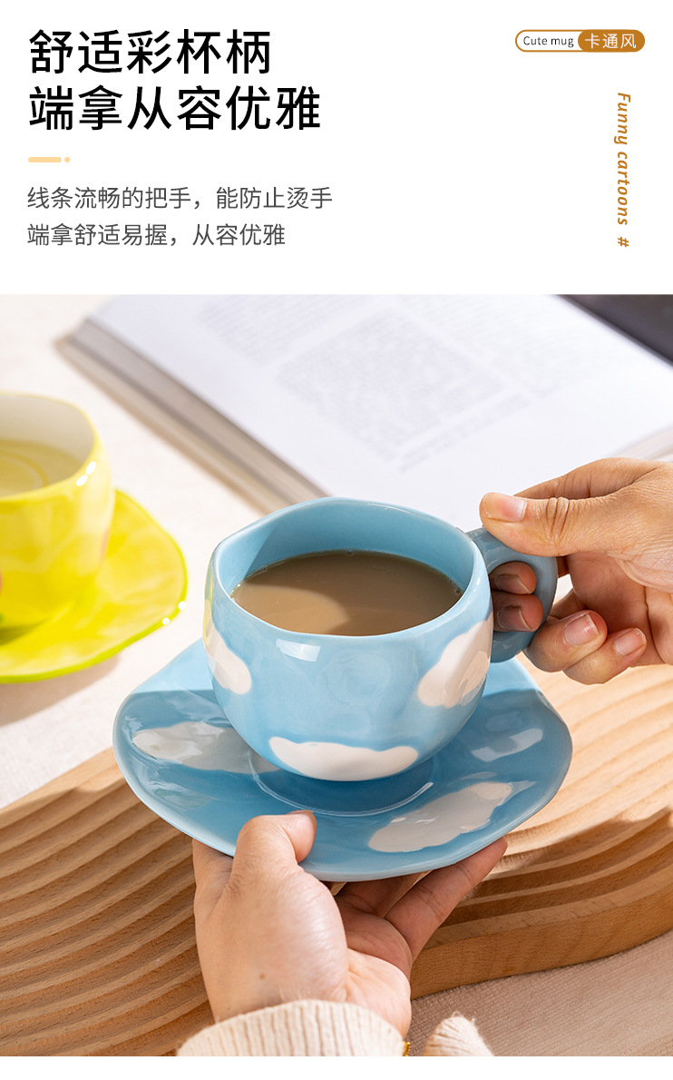 小清新手捏咖啡杯碟可爱少女心马克杯下午茶陶瓷杯手绘高颜值杯子详情13