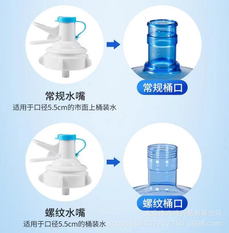 工厂钢杆洗桶刷饮水机矿泉水桶刷塑料球形纯净水桶清洁长柄刷头详情26