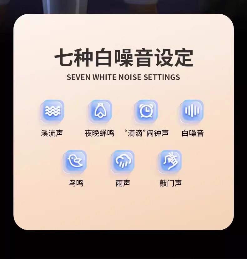 【热销10W+】多功能无线充蓝牙音响台灯氛围夜灯高级送礼时钟闹钟详情6