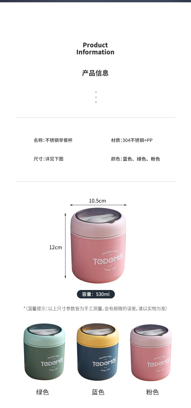 详情页_09.jpg