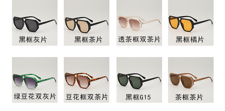 European and American retro square frame street style sunglasses, American high-end style ins style trendy sunglasses for men and women, round face sunglasses pic 5
