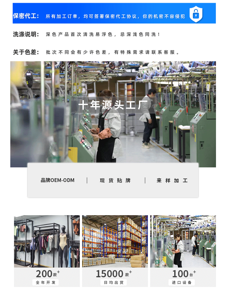 欧美运动内衣防震女大码交叉跑步瑜伽健身背心薄款聚拢高强度文胸详情2