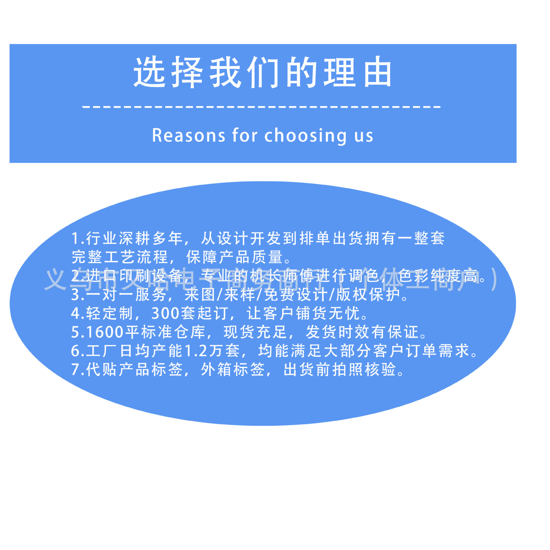 美人鱼派对装饰品紫鱼尾鱼鳞生日派对餐具纸盘巾桌布海底派对用品详情17