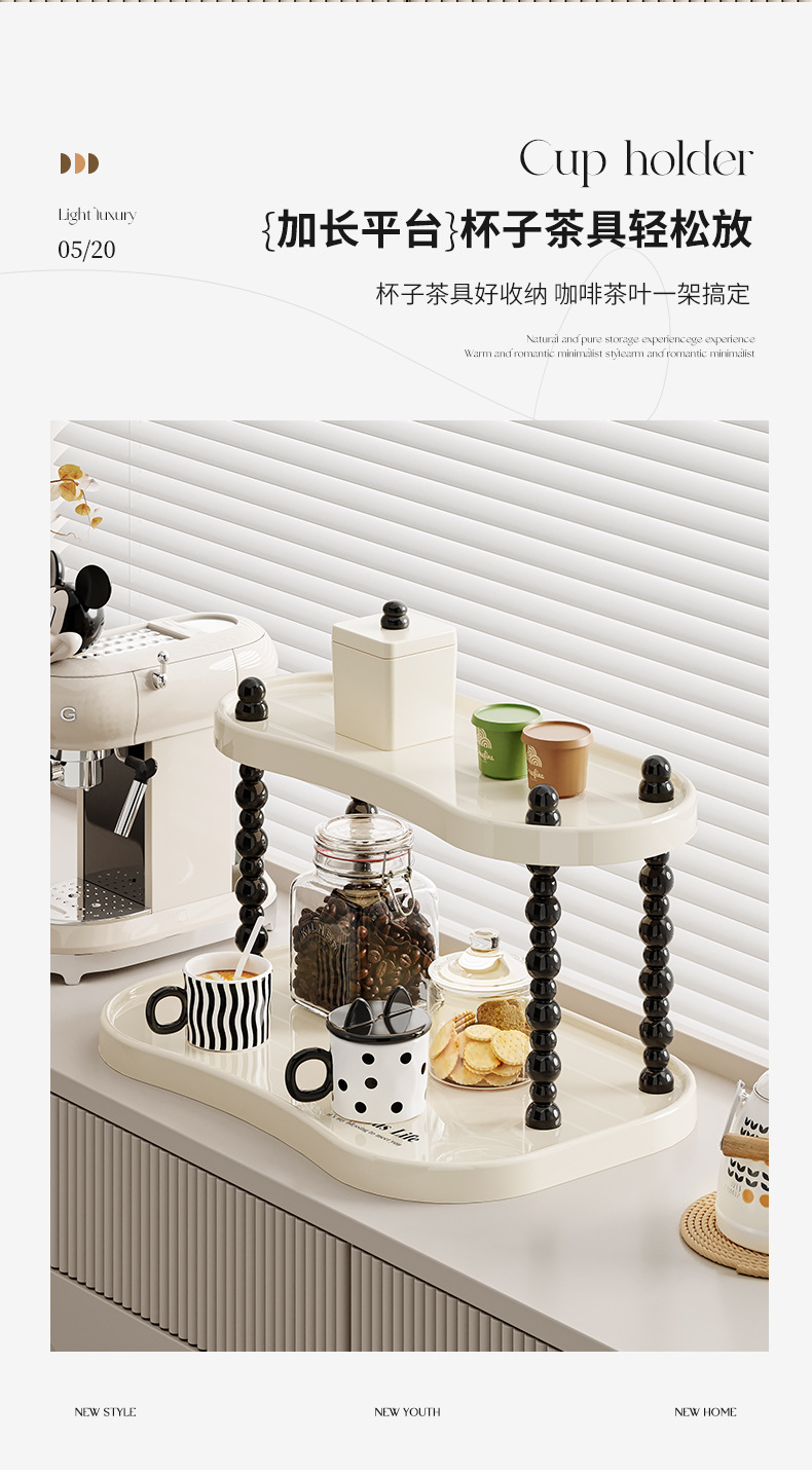 Cream-style bathroom multi-layer storage rack, removable desktop multi-functional storage rack, aromatherapy, perfume and cosmetics organizing rack pic 9